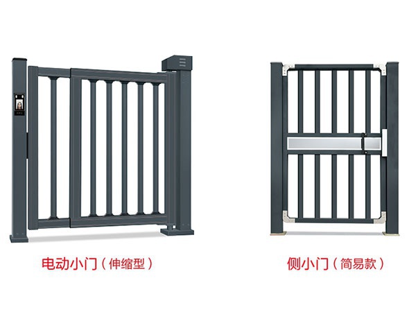 價(jià)格: 元  電動(dòng)小門（伸縮型）
