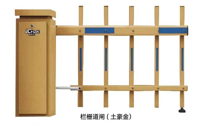 價(jià)格:3850土豪金
