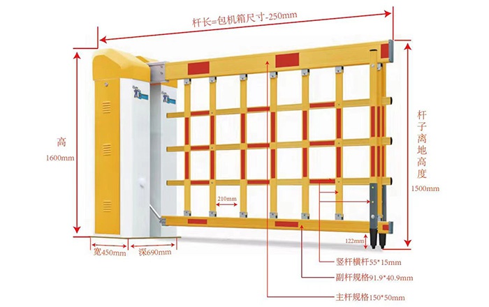 價(jià)格:3500變頻空降閘1168